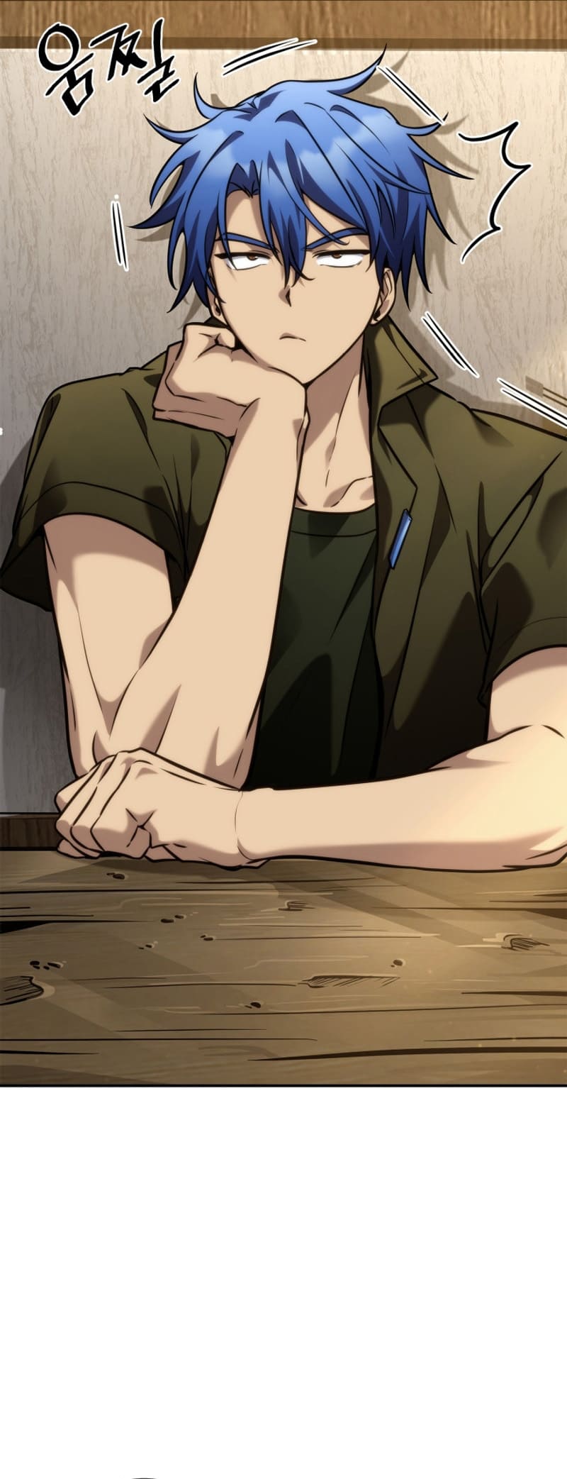 Infinite Mage, Chapter 99 image 08